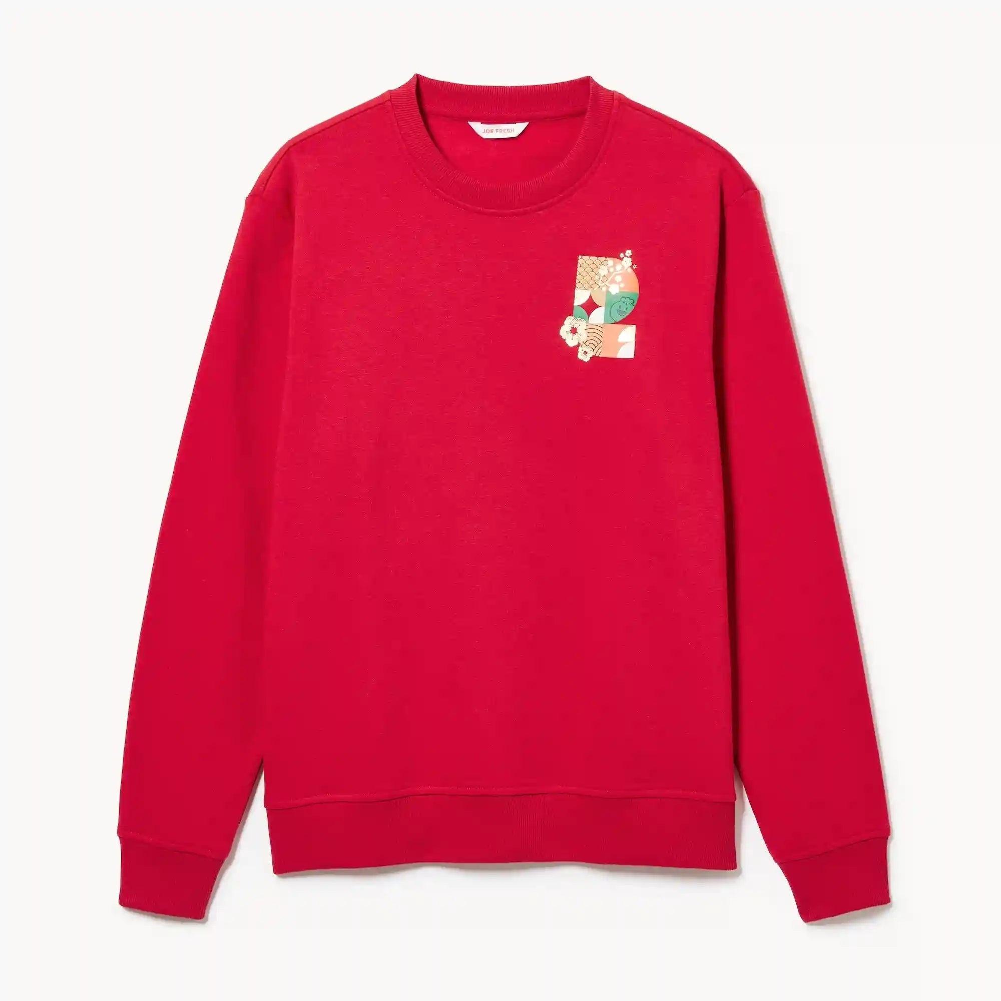 Adult Lunar New Year Sweatshirt