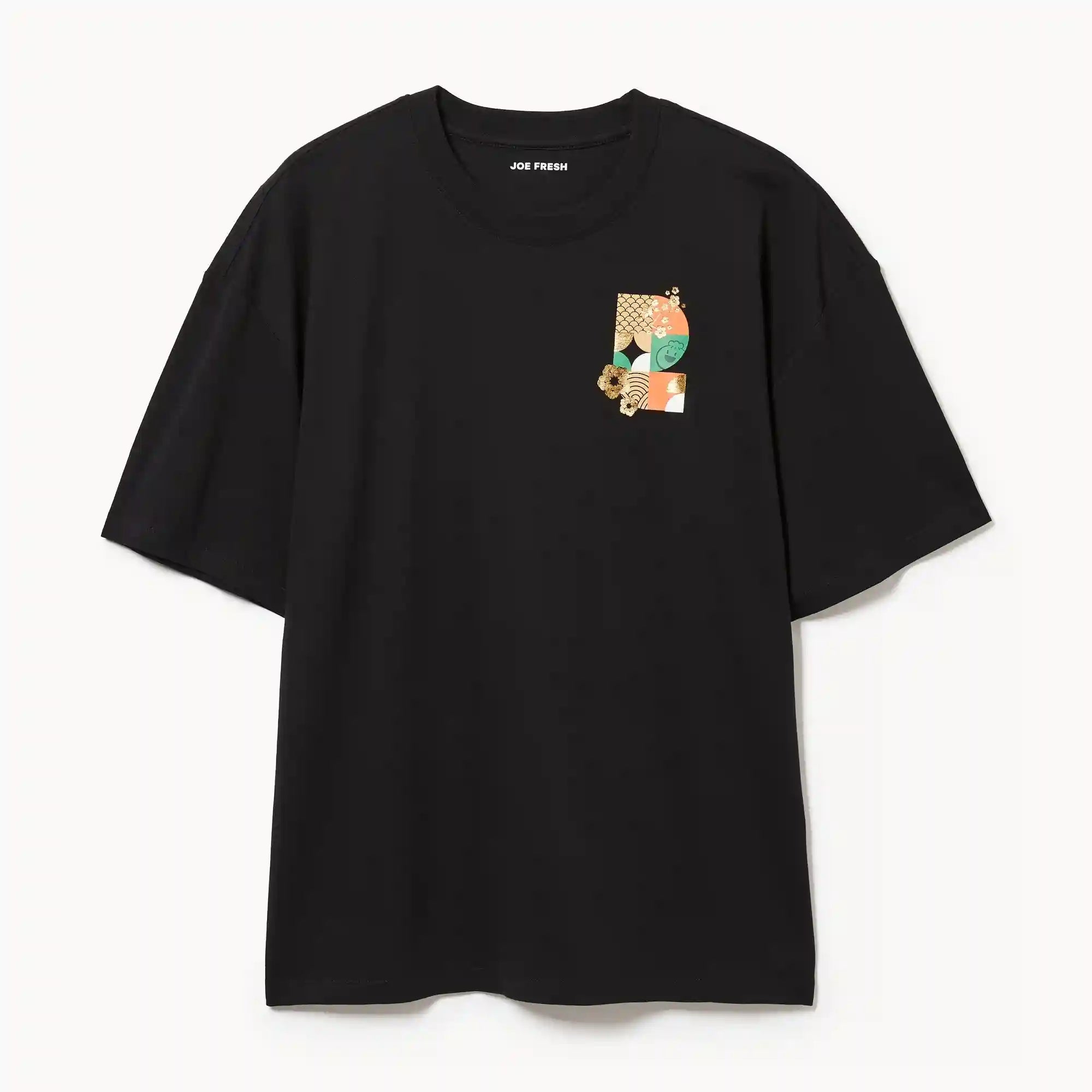 Adult Lunar New Year T-Shirt