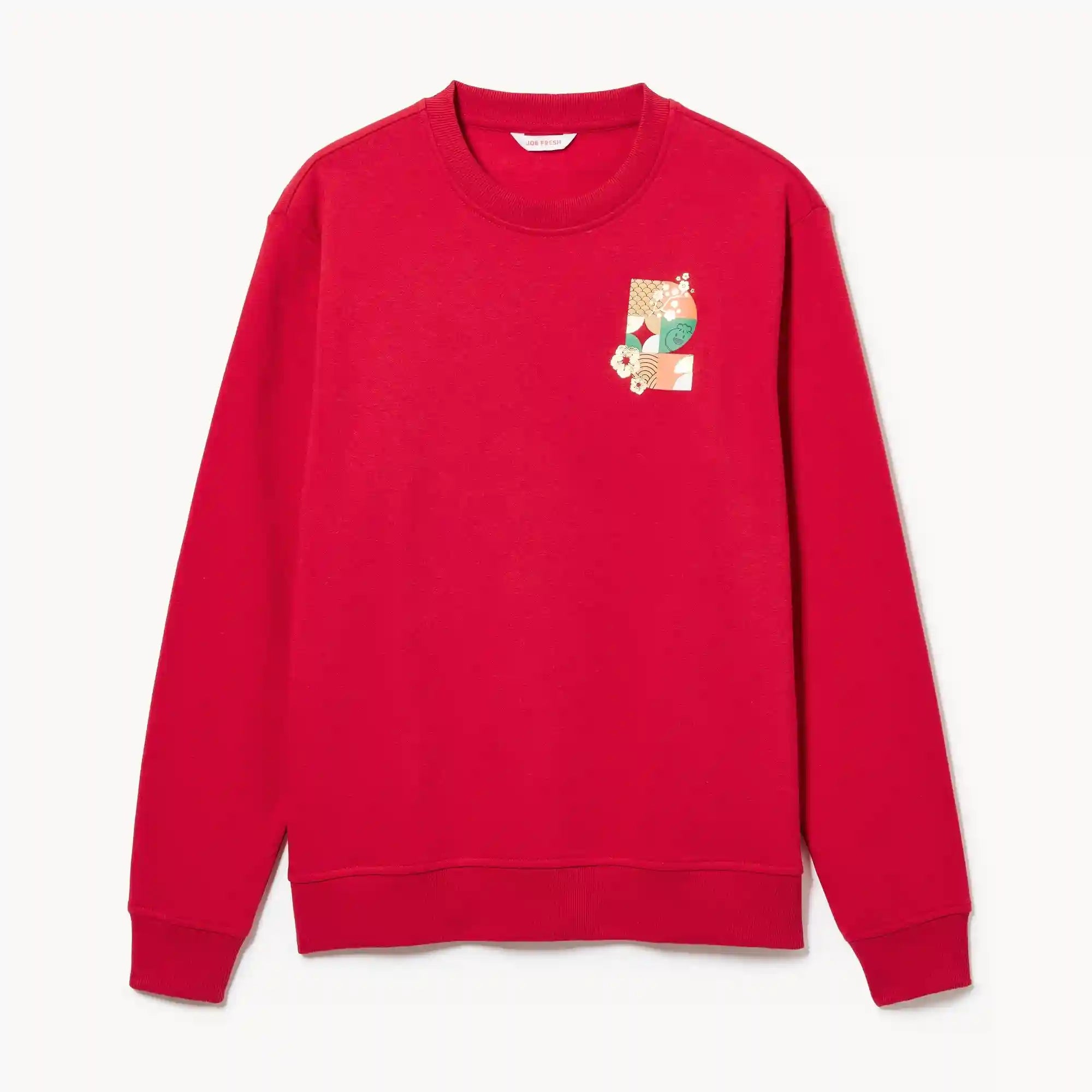 Adult Lunar New Year Sweatshirt